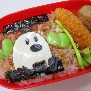 簡単✨ポケモン✨アローラディグダのお弁当